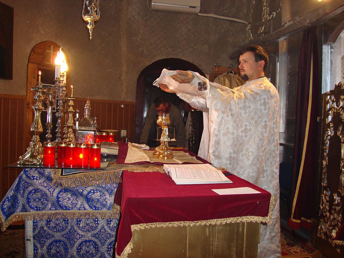 La Sfânta Liturghie